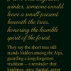 The Short Tree